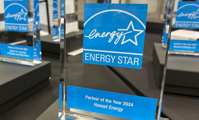 Image of the Energy Star Partner Award