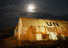 United Nations camp