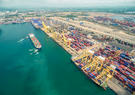 aerial view of cargo containers at a shipping port