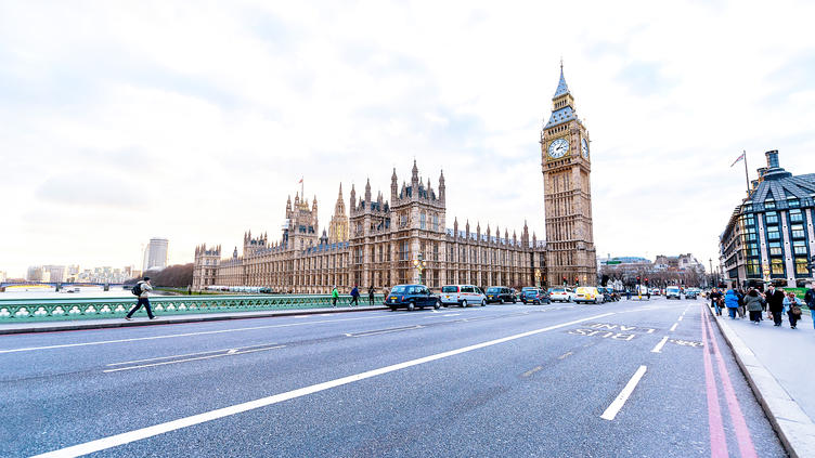 Parliament in London street view