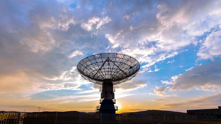 Radio telescope